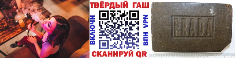 Купить наркотики Абакан Амфетамин  Бошки Шишки  КОКАИН  Меф мяу мяу  ГАШ 
