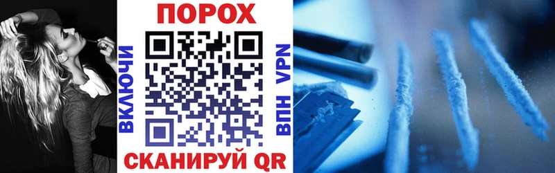 АМФ 97% Абакан