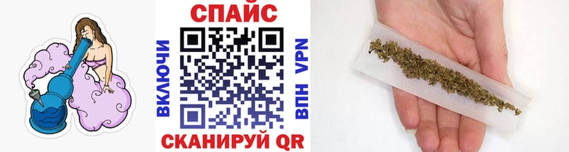 Бутират бутик  ОМГ ОМГ зеркало  Абакан  как найти наркотики 