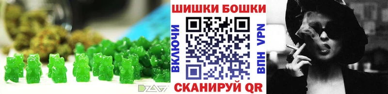 Canna-Cookies марихуана  mega сайт  Абакан  купить наркотики сайты 
