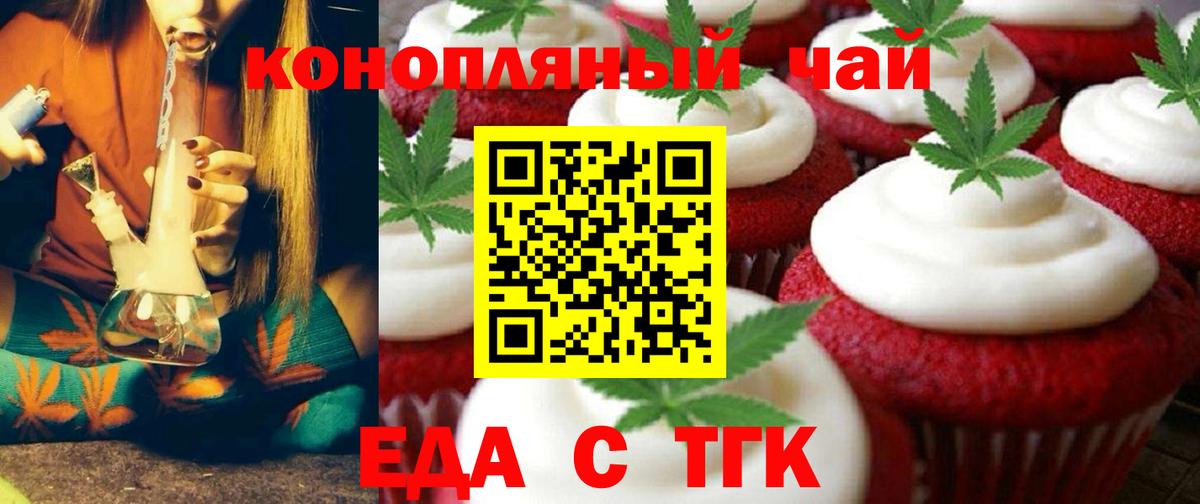 Кокаин  МДМА  COCAIN  Абакан  Гарик  МЕФ  Канабис  Вход с VPN 