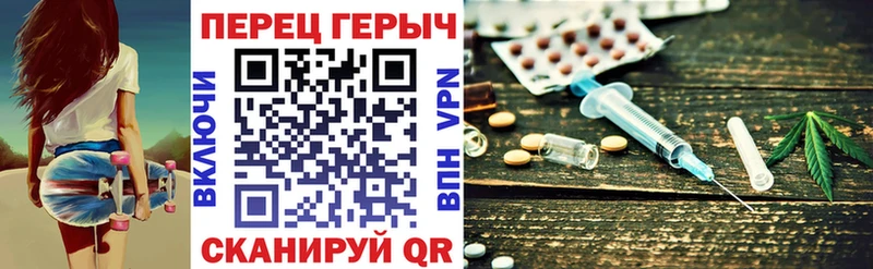 ГЕРОИН Heroin  ссылка на мегу как зайти  Абакан  сколько стоит 