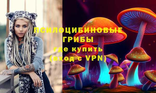 мефедрон мука Абдулино