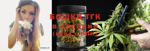 мефедрон мука Абдулино