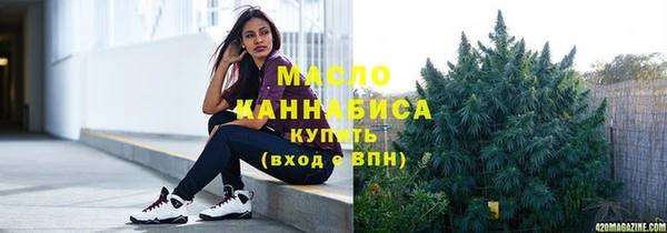 каннабис Алексеевка