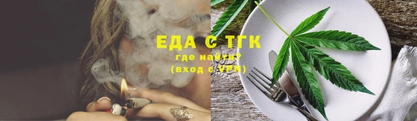 крисы Абаза