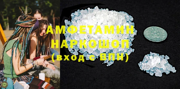 крисы Абаза