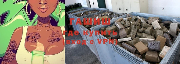 крисы Абаза