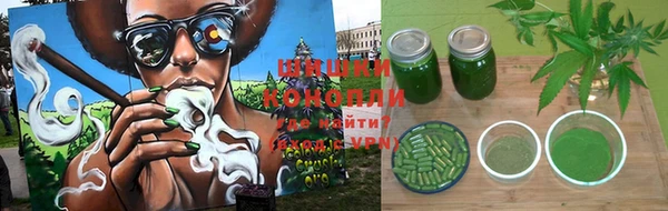 мефедрон мука Абдулино