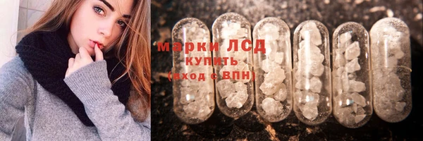 мефедрон мука Абдулино