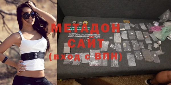 марки nbome Абинск