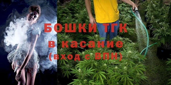 мефедрон мука Абдулино