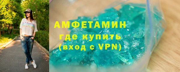 марки nbome Абинск