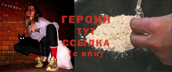 крисы Абаза