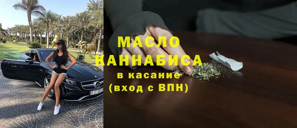 крисы Абаза