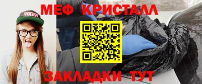 альфа пвп VHQ Камень-на-Оби