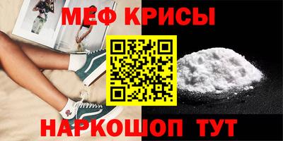 mdma Азнакаево