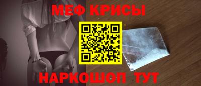 альфа пвп VHQ Камень-на-Оби