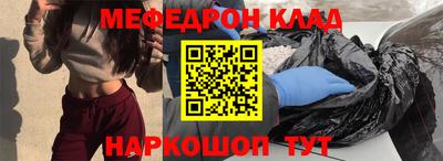 каннабис Каменск-Уральский