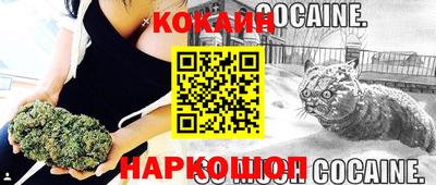 альфа пвп VHQ Камень-на-Оби