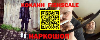 каннабис Каменск-Уральский
