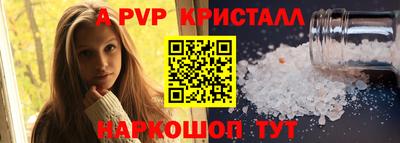 каннабис Каменск-Уральский