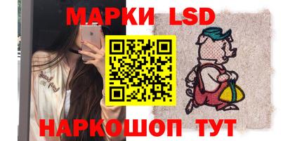 каннабис Каменск-Уральский