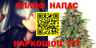 соль ск Каменск-Шахтинский