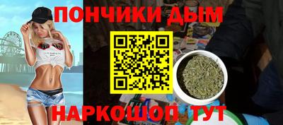 альфа пвп VHQ Камень-на-Оби