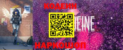 альфа пвп VHQ Камень-на-Оби