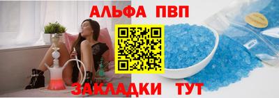 каннабис Каменск-Уральский