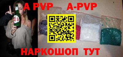 каннабис Каменск-Уральский