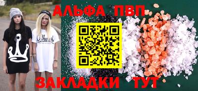 каннабис Каменск-Уральский