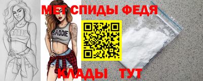 каннабис Каменск-Уральский