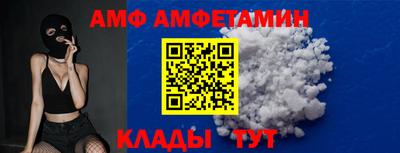 каннабис Каменск-Уральский