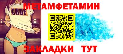 каннабис Каменск-Уральский