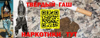 соль ск Каменск-Шахтинский
