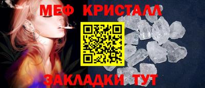 альфа пвп VHQ Камень-на-Оби