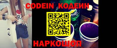 альфа пвп VHQ Камень-на-Оби
