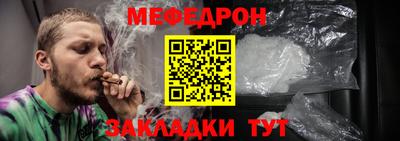 каннабис Каменск-Уральский